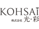 伝言板画像
