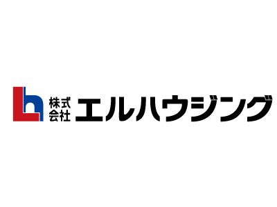 (株)エルハウジング