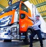 (株)アルナ矢野特車