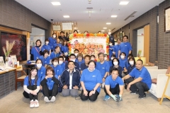 社会福祉法人相模福祉村