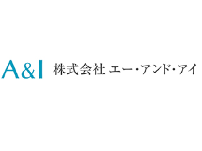 (株)エー・アンド・アイ