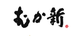 (株)向新
