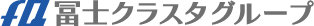 冨士クラスタグループ