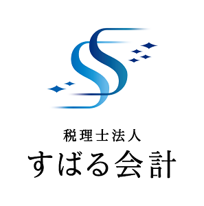 税理士法人すばる会計