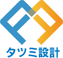 (株)タツミ設計