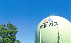 京和ガス(株)