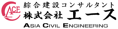 (株)エース