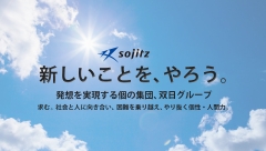 双日グループ