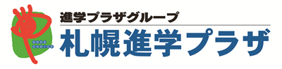(株)イー・エス・ティ（札幌エリア窓口）