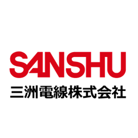 三洲電線(株)