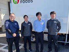 中四国ハニューフーズ(株)