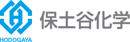 保土谷化学工業(株)【東証プライム市場上場】