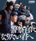 伝言板画像