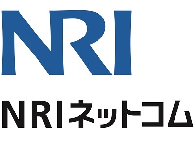 NRIネットコム(株)【野村総合研究所(NRI)グループ】