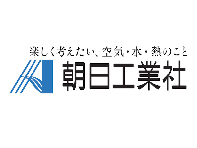 (株)朝日工業社【東証プライム上場】