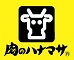 伝言板画像