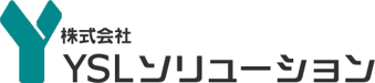 (株)YSLソリューション