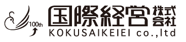 国際経営(株)