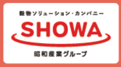 九州昭和産業(株)