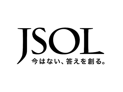 (株)JSOL（ジェイソル）
