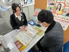香川県農業協同組合(JA香川県)