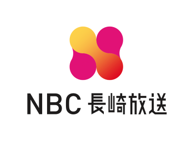 長崎放送(株)