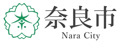 奈良市役所