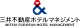 伝言板画像