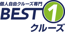 (株)ベストワンドットコム（ベストワンクルーズ）【東証グロース市場上場】