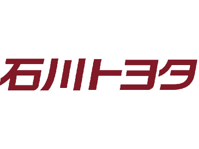 石川トヨタ自動車(株)