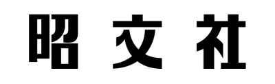 (株)昭文社