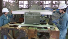 福井鐵工(株)