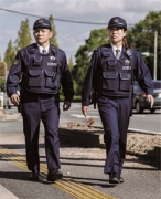 山口県警察本部