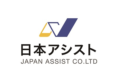 (株)日本アシスト