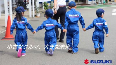 九州スズキ販売(株)の紹介画像