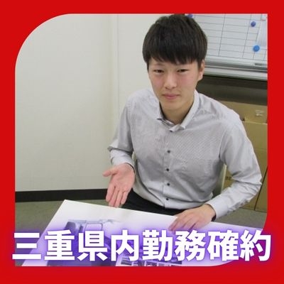 モーダルウィンドウを開きます