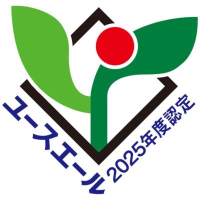 (株)小林組