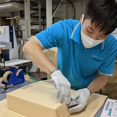 丸楽紙業(株)のサムネイル画像7