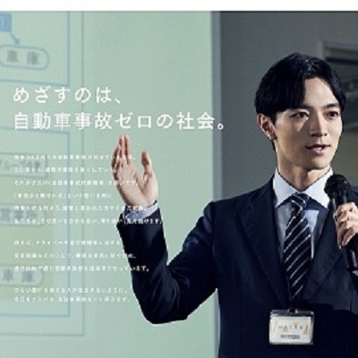 モーダルウィンドウを開きます