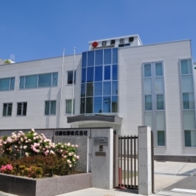 日澱化學(株)