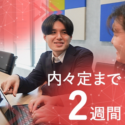 モーダルウィンドウを開きます