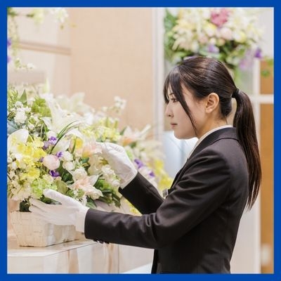 (株)公益社のサムネイル画像2