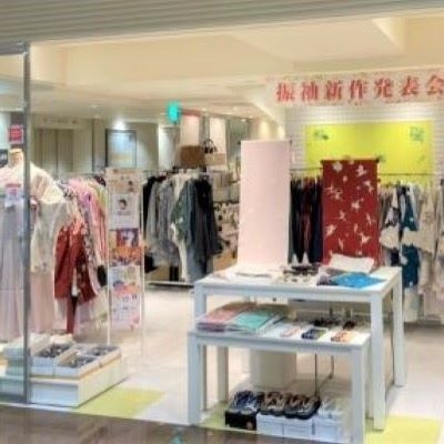 まるやま・京彩グループ