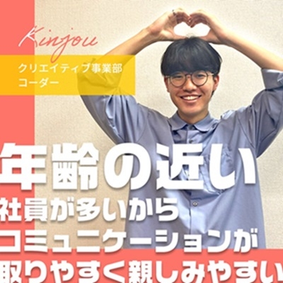 モーダルウィンドウを開きます