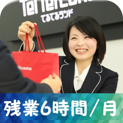 モーダルウィンドウを開きます