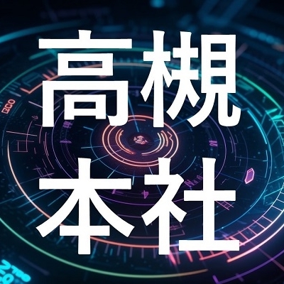 三雅産業(株)