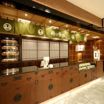 (株)荻野屋