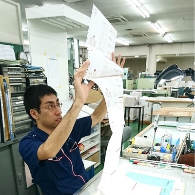 モーダルウィンドウを開きます