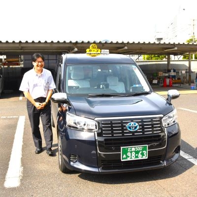 (株)カープタクシーのサムネイル画像3
