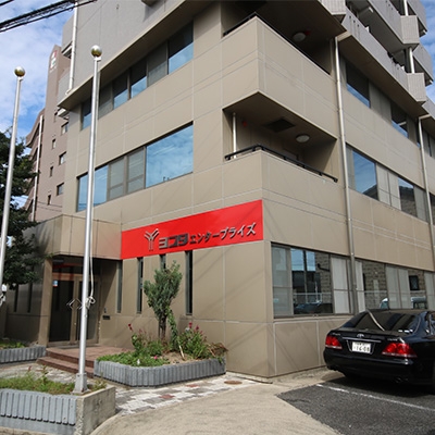 (株)ヨコタエンタープライズ